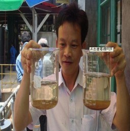 360水滴偷拍大学生情侣 高含磷有机废水除磷剂