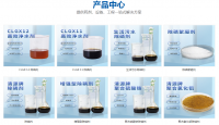 在污水处理中，为什么不同的磷需要用不同的处理方法